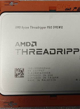 AMD 64核 工作站 cpu  支持pcie 4.0 8通道 线程撕裂者PRO 5995WX