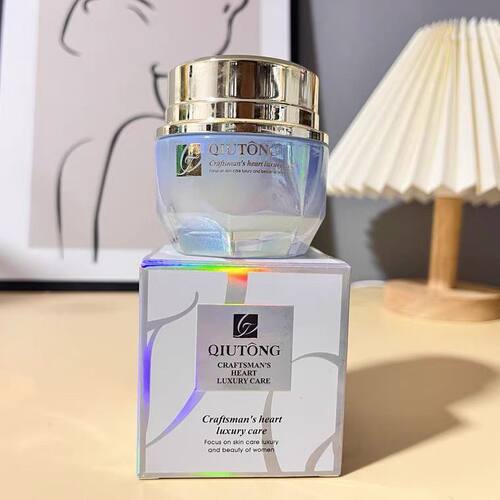 弹美化妆品活泉补水保湿霜滋养