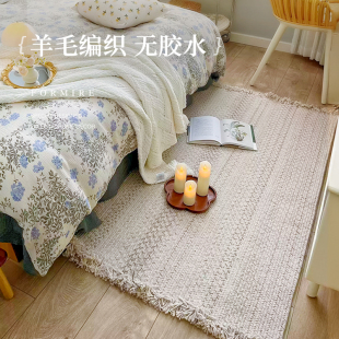 卧室法式 羊毛地毯手工编织床边毯客厅新款 轻奢纯色无胶定制长地毯