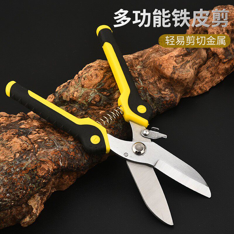 多用途铁皮剪刀工业用不锈钢轻钢龙骨剪钢带剪集成吊顶图片
