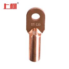 上柯铜线耳接线端子加厚DT堵油铜鼻子电缆接头E1068DT-120