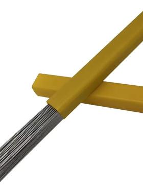 丰稚焊丝磨具焊丝H焊丝H131.6*1000MM5公斤/盒