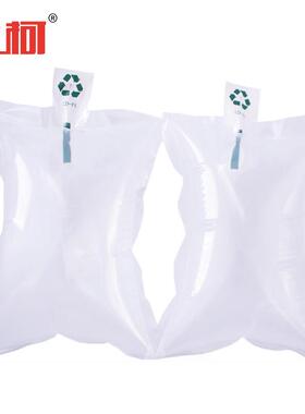 上柯充气填充袋快递打包发货缓冲填充物宽15cmX长25cm(100只)A131