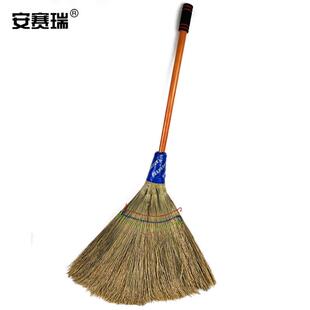 安赛瑞龙须草扫把物业环卫扫帚笤帚扫雪清洁工具车间地面清扫5把