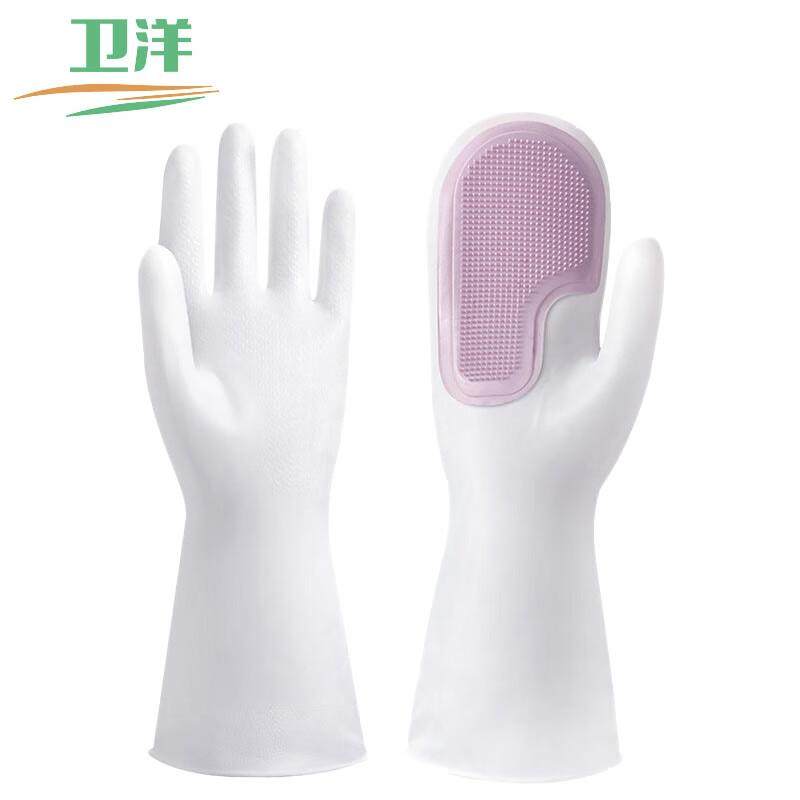 WYS-1728PVC魔术加厚手套2双(单刷)随机颜色清洁洗碗刷手套