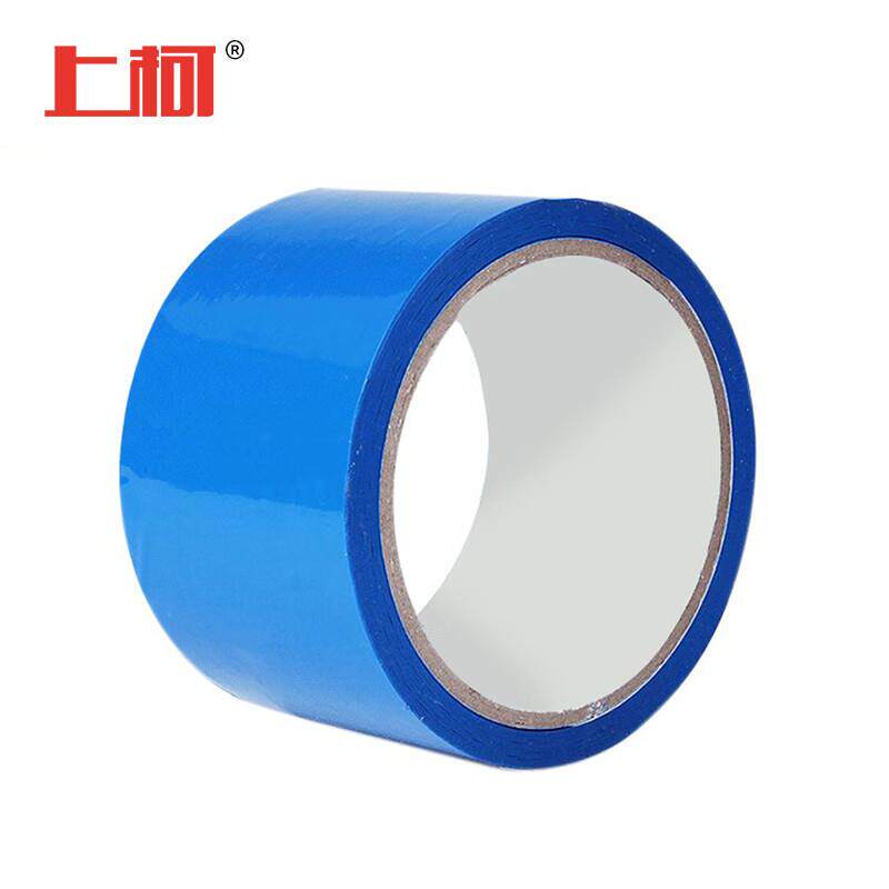 上柯彩色封箱胶带A1387蓝色60mm×74m5卷筒
