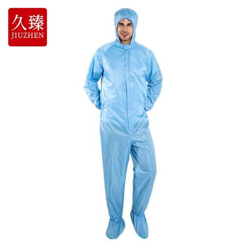 久臻JJD05防静电四连体服连帽无尘服洁净服四连体防护服蓝色XL