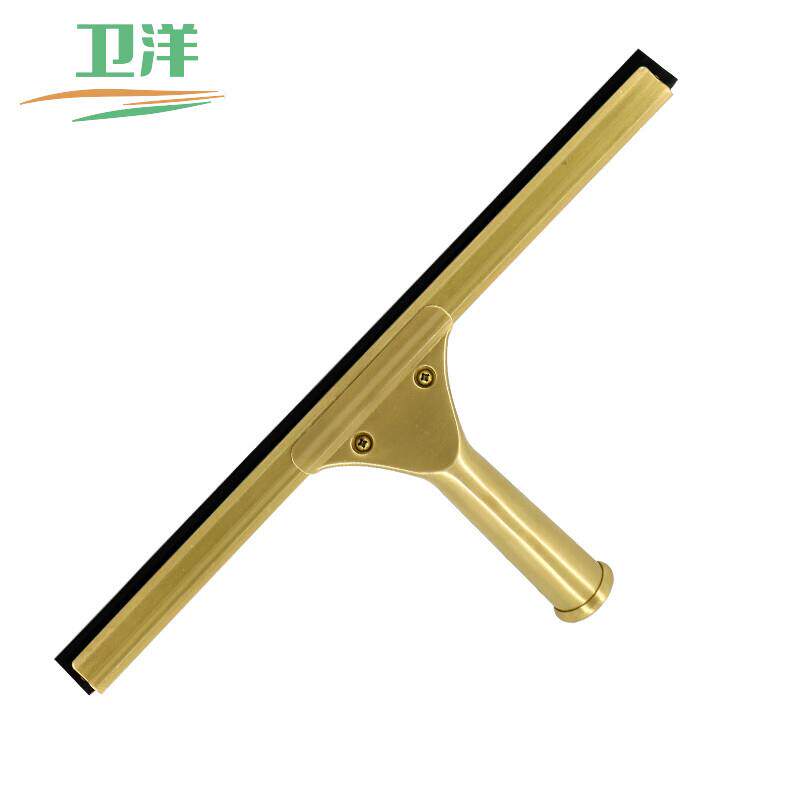 卫洋WYS-610铜玻璃刮铜质玻璃刮擦窗户刮水器地刮清洁保洁工具35c