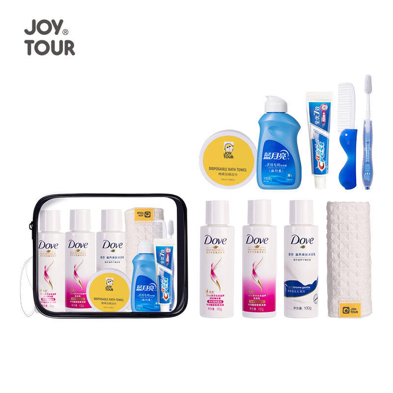 JOYTOUR旅行洗漱套装便携防水洗漱包收纳袋洗护洗浴生活用品装备怎么看?