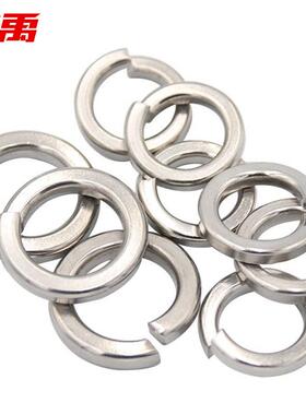 冰禹BY-500304不锈钢垫片弹簧垫圈标准开口弹垫国标弹垫圈GB93M35