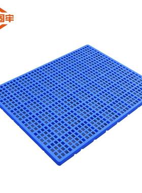 金固牢KCzy-267塑料拼接防潮垫仓库物流地垫网格托盘蓝色防潮板10