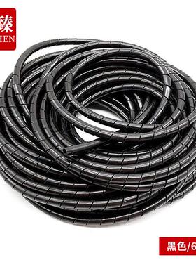 久臻YZH118束线缠绕管PE塑料电线保护套黑色6MM(15米)