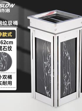 金诗洛K5272仿大理石不锈钢垃圾桶酒店大堂KTV电梯口烟灰桶缸不锈