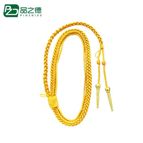 品之德黄色绶带影视礼服绶带保安带挂绳穗带肩带礼仪带陆圆头
