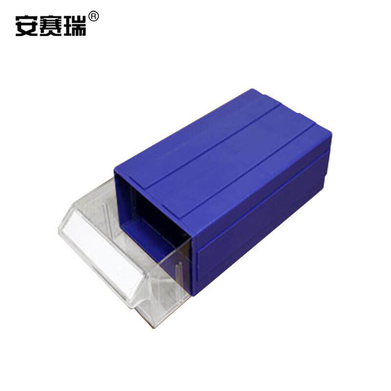 安赛瑞抽屉式零件盒组合式元件盒物料螺丝存储盒工具分类盒分格箱