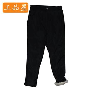 棉裤 工品星GPX 羊毛内胆加厚保暖冬季 皮毛一体保暖裤 户 YMK防寒裤