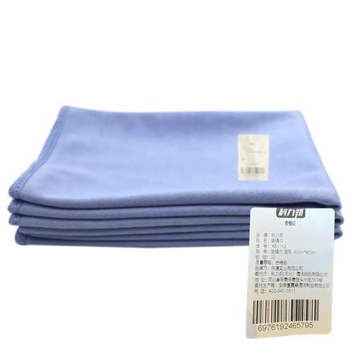 科力邦(Kelibang)玻璃清洁布纤维擦拭布抹布KB1162蓝色40*40cm(个