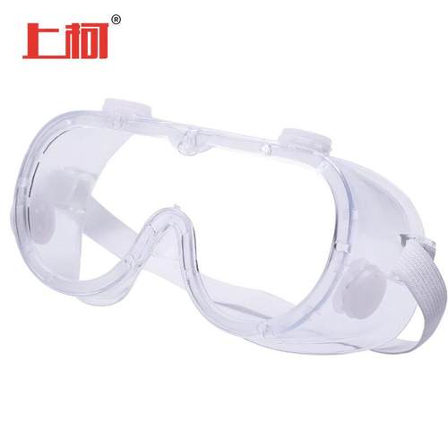 上柯护目镜B2003四珠透气款1只只