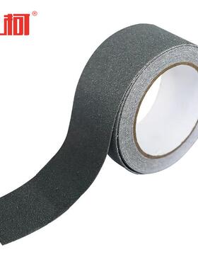 上柯W2088PVC防滑胶带楼梯地板磨砂防滑贴灰色5cmx5m