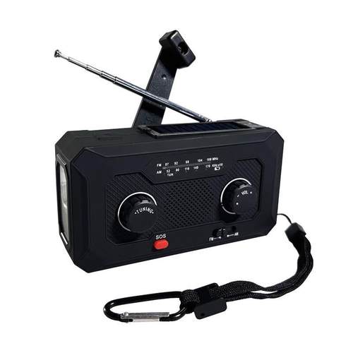 百舸4000毫安便携应急太阳能手摇收音机AM/FM/WB带LED手电筒手机