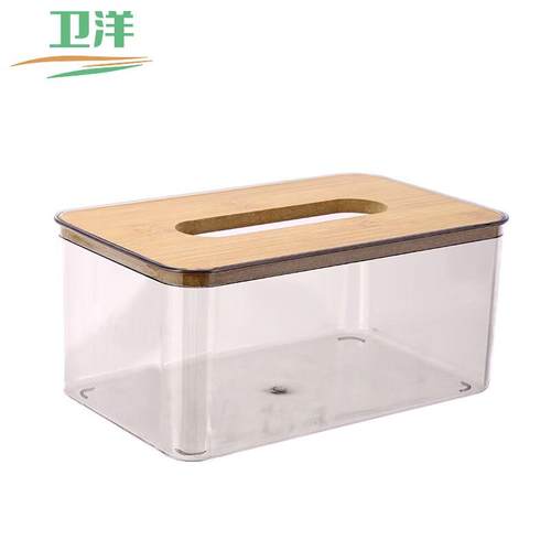 WYS-2492简约创意纸巾盒轻奢透明抽纸盒透明灰棕方形大号