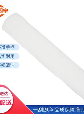 KCjj-03玻璃清洁神器伸缩杆擦窗器物业保洁刮水器毛头白色