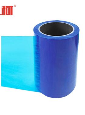 上柯PE保护膜铝合金板材亚克力板保护膜蓝色宽10cmX长100米1244-1