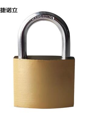 捷诺立(JNL)N40274仿铜锁家用挂锁机箱锁防盗通开小锁头柜子锁大