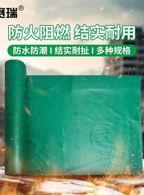 安赛瑞阻燃布货车防雨布仓库耐磨硅胶涂层防雨布绿色8x8m2A01425