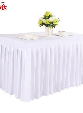 优麦达YDZ-0061办公会议桌布长方形简约台裙罩桌罩白180*60*75cm1