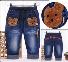 Gilet enfant en toile - Ref 2068489 Image 21