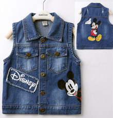 Gilet enfant en toile - Ref 2068489 Image 9