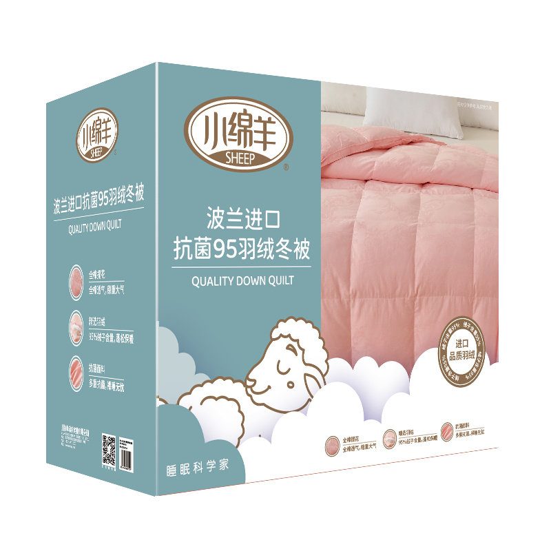 潮流精品,品质保证