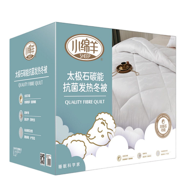 小绵羊太极石碳能抗菌发热冬被加厚被芯保暖家用双人纯棉全棉被子