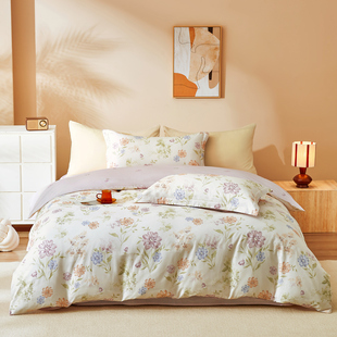 小绵羊溪山花语全棉四件套40支纯棉床上套件2024新款 床品被套床单