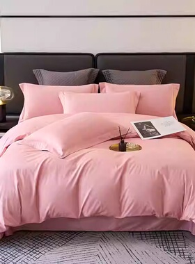 小绵羊素影流光长绒棉四件套60s支贡缎轻奢套件法式被套床单床品