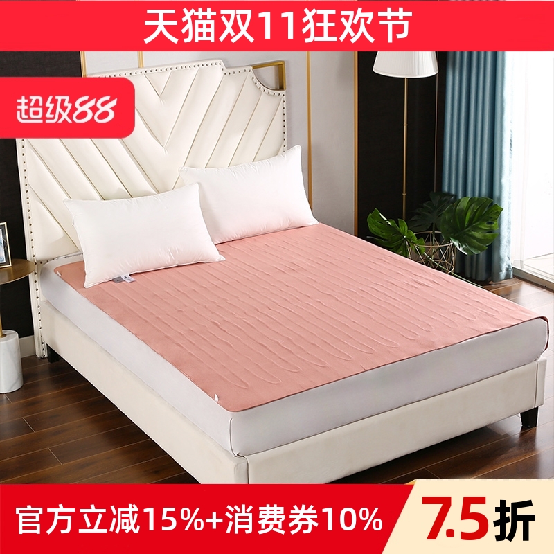 0616加大电热毯小绵羊安全保暖