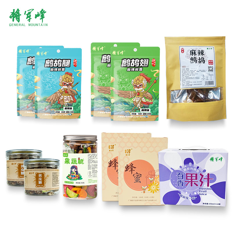 广西将军峰麻辣鹧鸪翅鹧鸪腿鹧鸪干蜂蜜零食组合