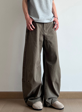 UNLG美式复古解构压褶弯刀牛仔裤设计感小众休闲宽松阔腿垂感裤子