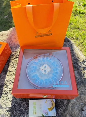 爱马S橙色新款燕窝虫草八角金圈内盒包装精美礼品手提袋现货批发