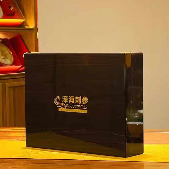 高档烤漆海参包装盒木盒礼品盒礼盒升降展示盒深海刺参长方形内盒