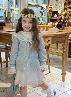 【水冰月】FLL·26春~蕾丝纱纱半身裙54075