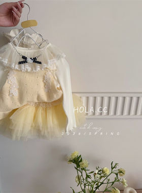 HOLA.CC·26春~立体花边马甲3153