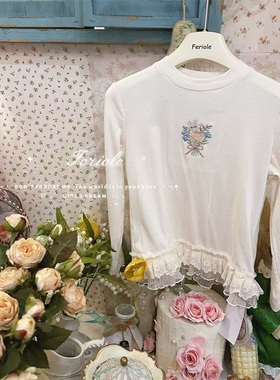 FLL·26春~刺绣花边下摆T恤54121