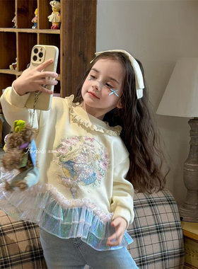 【美人鱼】FLL·26春~刺绣纱纱下摆卫衣54035