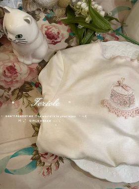 FLL·26春~刺绣木耳边T恤54163