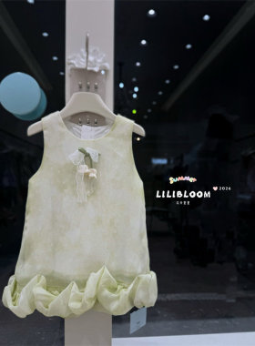 LILIBLOOM·26夏~晕染波点连衣裙1046