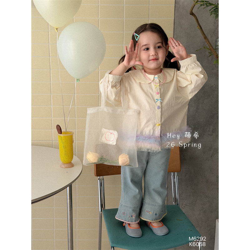 萌希·26春~卡通刺绣牛仔九分裤K6068,童装/婴儿装/亲子装,儿童牛仔裤,淘宝优惠券,粉丝福利购,淘宝优惠卷