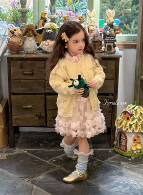 【春日宴】FLL·26春~刺绣花朵毛衣54108 毛衣会起球