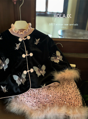 HOLA.CC·25冬~蝴蝶刺绣毛毛外套6727（毛条拆下来在洗）